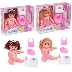 Galtoys Maide Altını Islatan Türkçe Konuşan Et Bebek