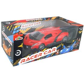 Galtoys Oyuncak Şarjlı Lambo Kırmızı Kapıları Açılan 26 cm 1:16 Araba