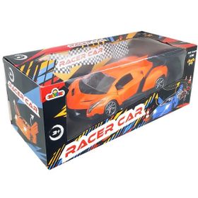 Galtoys Oyuncak Şarjlı Lambo Turuncu Kapıları Açılan 26 cm 1:16 Araba
