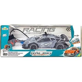 Galtoys Uzaktan Kumandalı Şarjlı Racing Gri Oyuncak Araba
