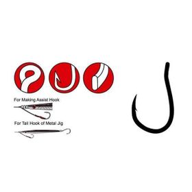 Gamakatsu Single Hook 31 No:4 Olta İğnesi