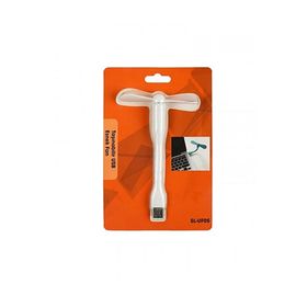 Gaman New SL-UF05 USB Vantilatör