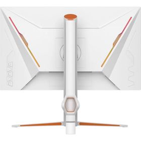 GameBooster GB-2718FFW Beyaz 27 inç 165Hz 0.5ms Oyuncu Monitörü