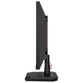 GameBooster GB-27F260FF 27 inç 260Hz 0.5ms IPS Oyuncu Monitörü