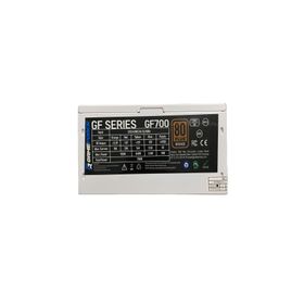 Gameforce GF700 700w 80+ Bronz Sertifikalı Güç Kaynağı