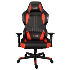 Gamer Çınar Kırmızı-Siyah Oyuncu Koltuğu