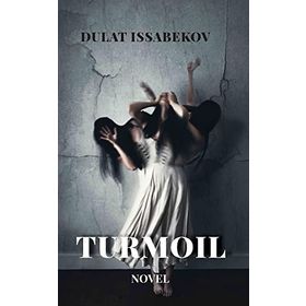 Gamious Turmoil