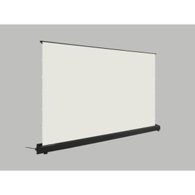 Gamma Screens Soft Mat Beyaz 265x180 cm Motorlu Gergili Floor Up Projeksiyon Perdesi