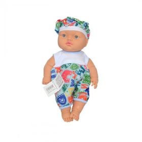 Gamze Bebek 0035 4 Nolu Erkek Et Bebek