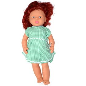 Gamze Bebek 8970 Müzikli ve Konuşan Nazlı Bebek