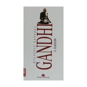 Gandhi - Robert Deliege