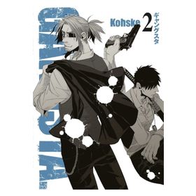 Gangsta Cilt 1 - Kohske - Komikşeyler Yayıncılık