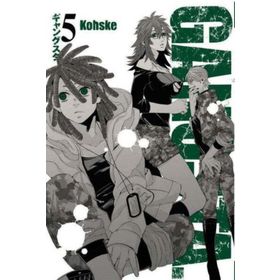 Gangsta Cilt 5 - Kohske - Komikseyler Yayıncılık