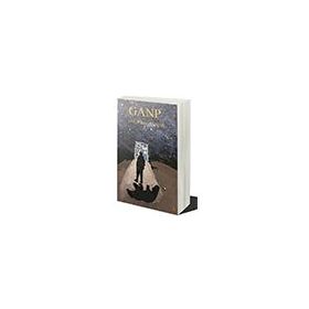 Ganp - Onur Kahraman