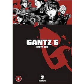 Gantz 06