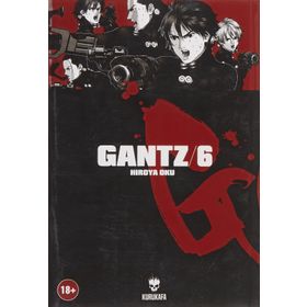 Gantz 06