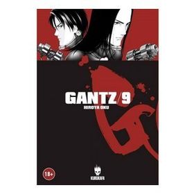 Gantz 09