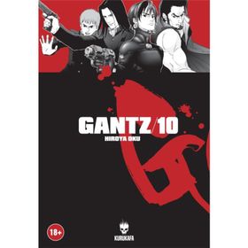 Gantz 10 - Hiroya Oku