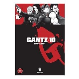Gantz 10 - Hiroya Oku