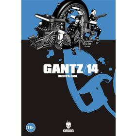 Gantz 14 - Hiroya Oku