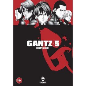 Gantz 5 - Hiroya Oku - Hiroya Oku