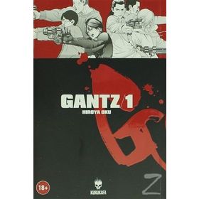 Gantz - Cilt 1 - Hiroya Oku