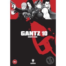 Gantz Cilt 10