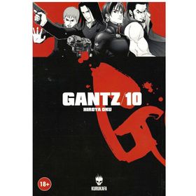 Gantz Cilt 10