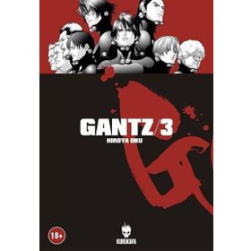 Gantz - Cilt 3 - Hiroya Oku