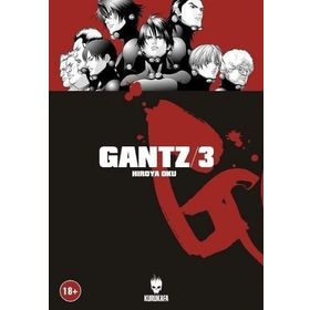 Gantz - Cilt 3 - Hiroya Oku