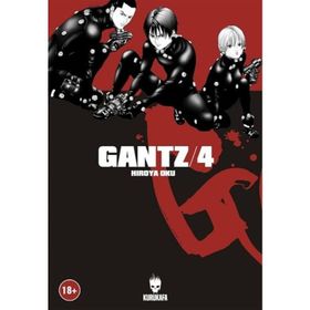 Gantz Cilt 4 - Hiroya Oku