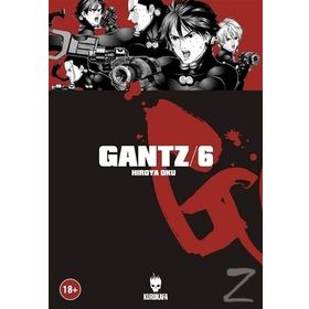 Gantz - Cilt: 6 - Hiroya Oku