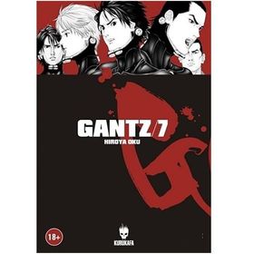 Gantz Cilt 7 - Hiroya Oku