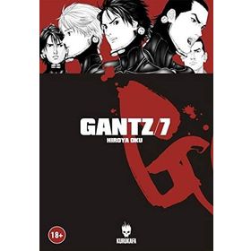 Gantz Cilt 7 - Hiroya Oku