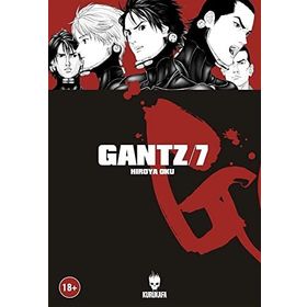 Gantz Cilt 7 - Hiroya Oku