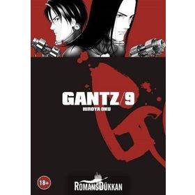 Gantz - Cilt: 9 - Hiroya Oku