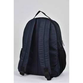 GAP 03454 Lacivert Çift Bölme İlkokul Sırt Çantası