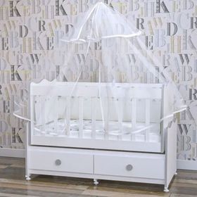 Garaj Home Elegant Lüks Kombini Beyaz Uyku Setli Beşik
