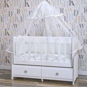 Garaj Home Elegant Lüks Pembe Uyku Setli Beşik Kombini