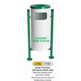 Garanti Metal 1706 34 lt Boyalı Bahçe Tipi Çöp Kovası