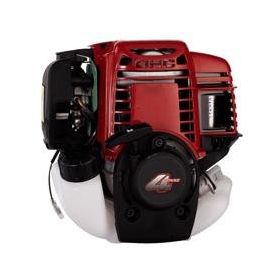 Garden Pro 4 Zamanlı 1.6 Hp Tırpan Motoru