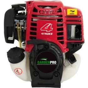 Garden Pro 4 Zamanlı 1.6 Hp Tırpan Motoru