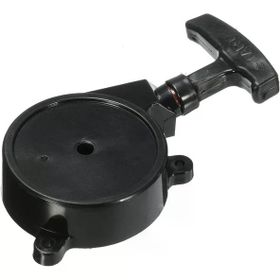 Garden Pro BBX9900 Üfleme Makinesi Starteri