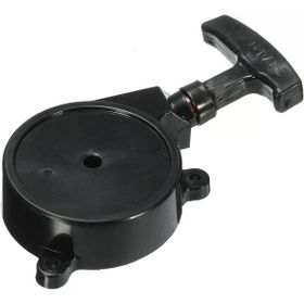 Garden Pro BBX9900 Üfleme Makinesi Starteri