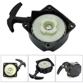 Garden Pro CG-BG 430-520 Motorlu Tırpan Starter Kapak
