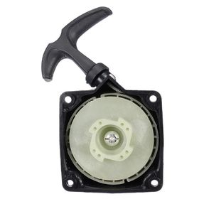 Garden Pro CG-BG 430-520 Motorlu Tırpan Starter Kapak