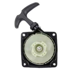 Garden Pro CG-BG 430-520 Motorlu Tırpan Starter Kapak
