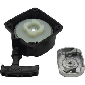 Garden Pro CG-BG 430-520 Motorlu Tırpan Starter ve Marş Kovanı