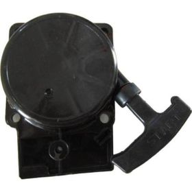 Garden Pro EB985 Üfleme Makinesi Starter Makarası