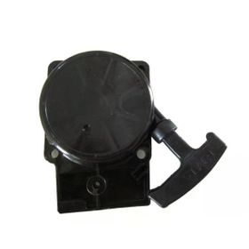 Garden Pro EB985 Üfleme Makinesi Starter Makarası